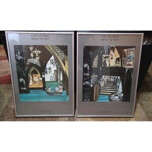 2 Vintage 70’s MCM Emanuele Luzzati Il Ghetto di Venezia Lithographs Jewish Art